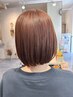 《最新髪質改善TR♪》HITAヒタTR＋カット＋快眠スパ15分