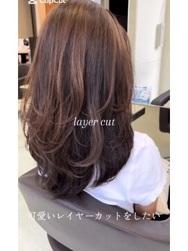 ウィル 西宮店(WiLL) 【大人可愛い20代30代40代】セミロングレイヤー