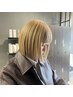 【AYA指名の方限定】カット＋プレミアムトリートメント
