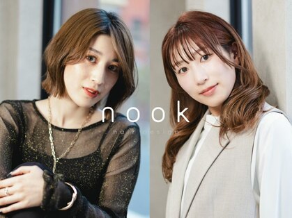 ヌーク(nook.)の写真