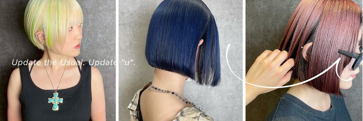ユーカナヤマ(u Kanayama)のサロンヘッダー