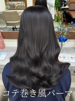 アミー 銀座(Ammy) パーマ#パーマスタイル#コテ巻き風パーマ#レイヤーカット
