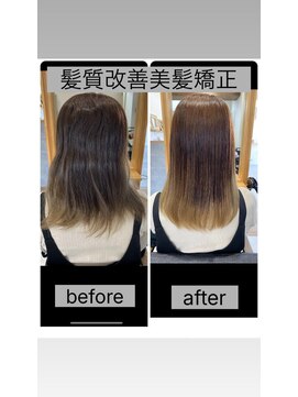 イット(it.) 【ARISA】髪質改善美髪矯正