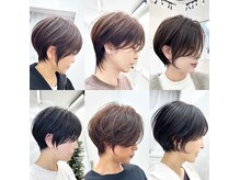 ザ ショート(THE SHORT)の雰囲気（☆様々なショート★）