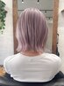 【ダブルカラー】骨格補正カット＋ケアブリーチ＋カラー