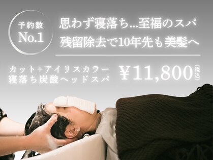 アバーブ ギンザ(Above Ginza)の写真