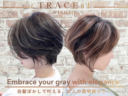 トレース 西尾店(TRACE)の写真
