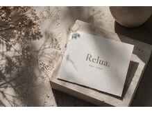 レルア(Relua)