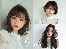 リタ いわき(Lita)
