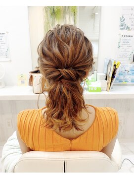 レア(Le'a) ローポニー