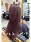 ロングヘア×ローズピンク
