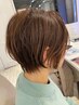 【当日予約】 カット+カラー+１０分スパ+オージュア濃縮TR　￥13970⇒￥￥8000