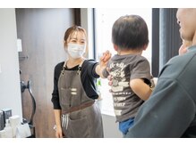 エクリュ(ecru)の雰囲気（お子様カット◎泣いてしまっても気を使わずにお越しくださいね！）