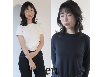 エン(EN)の写真