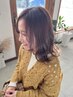 【ご新規様限定】　カット＋カラー　￥11880→10692