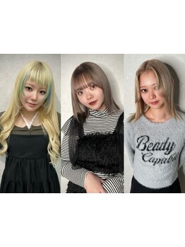 【学生限定クーポンあり♪】”トレンド×似合わせ”で周りと差がつくスタイルが叶う！大胆なイメチェンも★