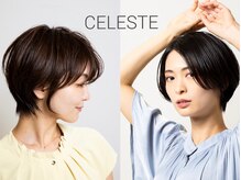 セレスト 横浜石川町店(CELESTE)