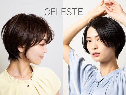 セレスト 横浜石川町店(CELESTE)の写真