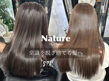 ヘアエステサロン ナチュール(Nature)