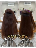 シカ 神戸三宮元町店(Cica)&nbsp;縮毛矯正 ストレート 神戸三宮元町 髪質改善 くせ毛 美髪