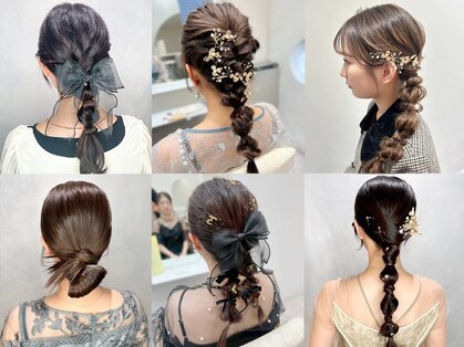 リコラックスビー(LICO LUXBE)の写真