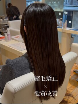 ファム 立町店(femme) 髪質改善