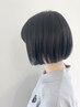 U24新生活・就活応援【ご新規限定】暗髪カラー(黒染めも可)+トリートメント