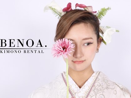 ベノア(BENOA.)の写真