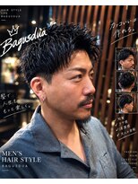バグスドゥア(Bagus dua)&nbsp;メンズショート9.19ニュアンスパーマ