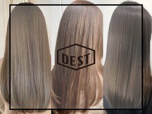 施術のお直しもしてくれる?前髪カットだけでもお願いできますか?[大宮駅/シールエクステ/ダブルカラー] 