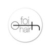 フォワヘアー(foi hair)のお店ロゴ