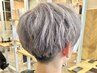【Sunao☆メンズ学生限定】CUT+ブリーチ+カラー+スチームTr￥14500