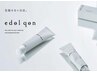 【透明感が出る白髪染め】カット+edol qon/エドル クオンカラー+AujuaTR