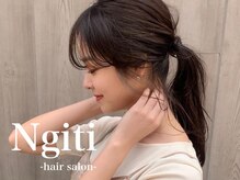 ニティー(Ngiti)