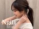 ニティー(Ngiti)の写真