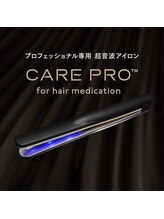 ＜ケアプロ＞還元型ケラチンで、髪の毛を再構築し髪を芯から強くし、ハリ、コシも◎【瑞江】