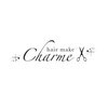 ヘアーメイク シャルム(hair make Charme)のお店ロゴ