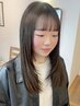 【前髪のうねり直し】フロントストレートクーポン（前髪カット付き）　￥9000