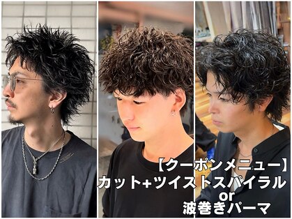 イエローコーン 金沢文庫店(YELLOW CORN)の写真