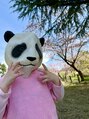 メグル(MEGURU,)/将来遊びたい人