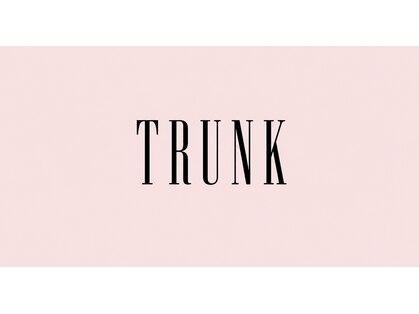 トランク(TRUNK)の写真