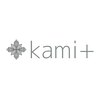 カミプラス(kami+)のお店ロゴ