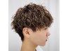 【川崎和希限定】メンズカット+選べるデザインパーマ+トリートメント￥14,740