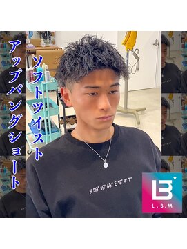 レジット メンズ ヘアサロン(LEGIT MEN's HAIR SALON) アップバング＆ソフトツイスト