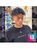 アップバング&ソフトツイスト