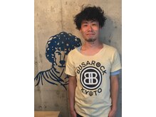 ピースフル タイガー ヘア(Peaceful Tiger Hair)