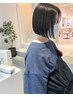【土日祝限定】髪質改善ストレート＋ケラスターゼTR￥19170