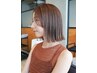 【umi担当】切りっぱなしボブ/ショートヘアから伸ばしかけの方専用☆