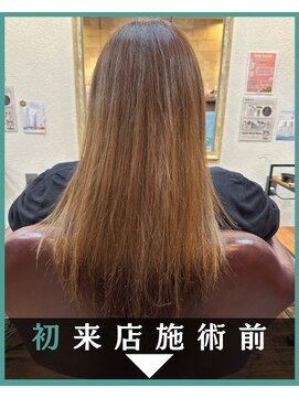 髪質改善ヘアエステサロン メルシー(Merci) 髪質改善プログラム【枝毛切れ毛解決】小顔・20代・30代・40代