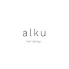 アルク(alku)のお店ロゴ